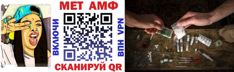 АМФ 98%  Апатиты 