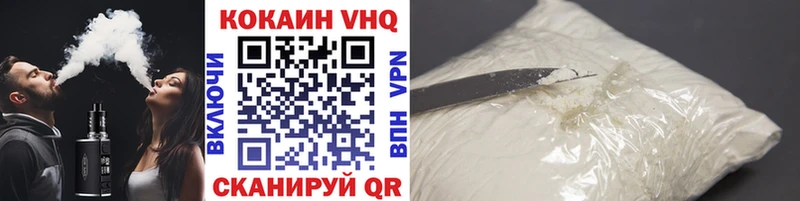 Кокаин Перу  купить наркотики цена  Апатиты 