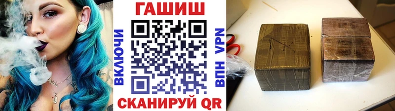магазин  наркотиков  Апатиты  Гашиш хэш 
