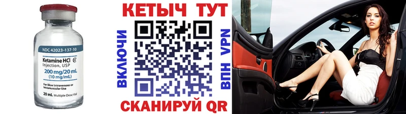 купить наркотики сайты  Апатиты  Кетамин ketamine 