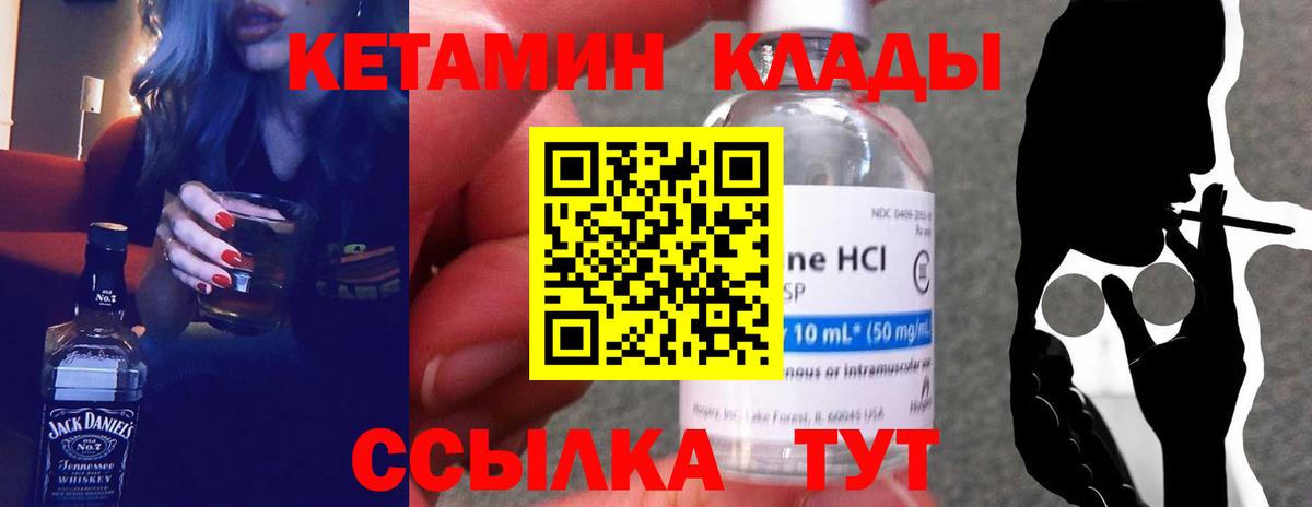  Cocaine Апатиты