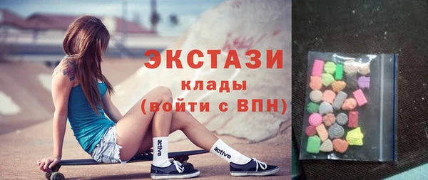 а пвп мука Алексин