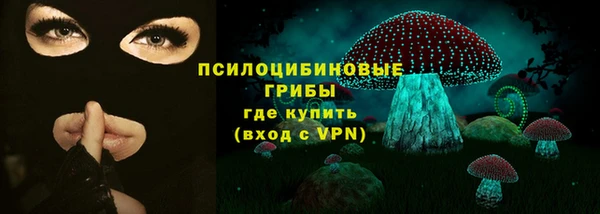 гашишное масло Алзамай