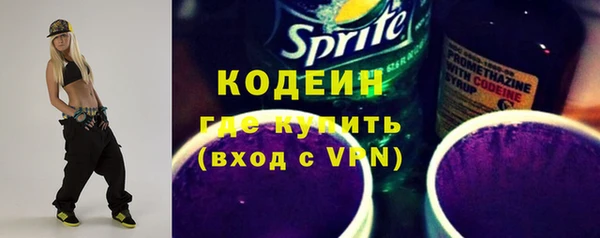 амф Пролетарск