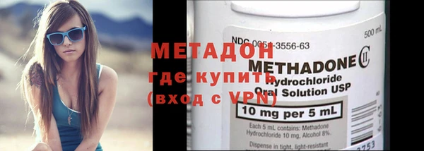 мет Алексеевка