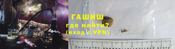 гашишное масло Алзамай