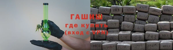 а пвп мука Алексин