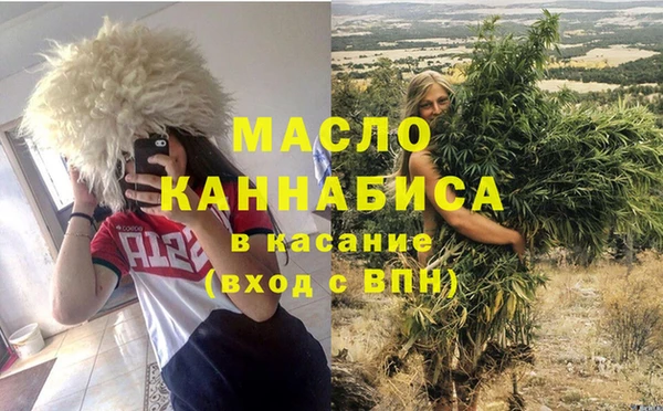 мет Алексеевка