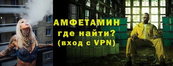 гашишное масло Алзамай