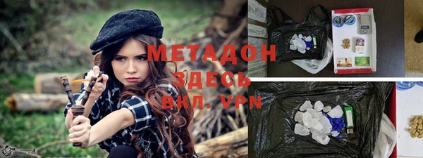 а пвп мука Алексин