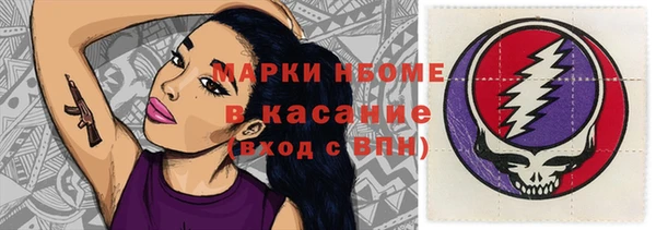 гашишное масло Алзамай