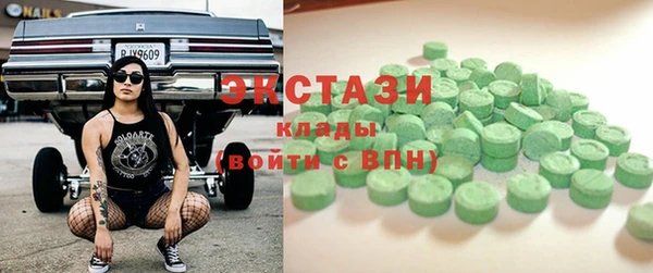гашишное масло Алзамай