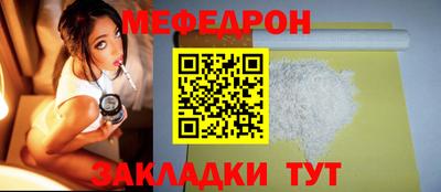 марки lsd Абакан