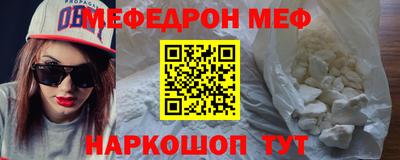 марки lsd Абакан