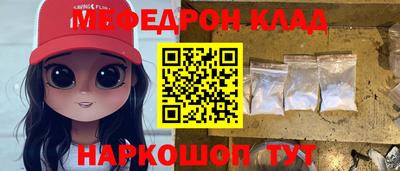 альфа пвп VHQ Азнакаево
