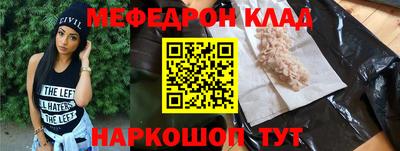 марки lsd Абакан