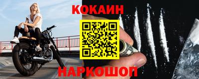 альфа пвп VHQ Азнакаево