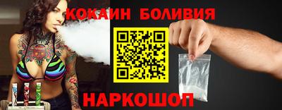 марки lsd Абакан