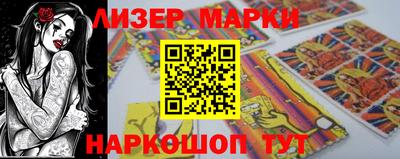 альфа пвп VHQ Азнакаево