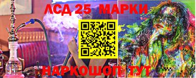 альфа пвп VHQ Азнакаево