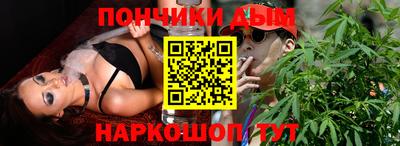 альфа пвп VHQ Азнакаево