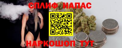 альфа пвп VHQ Азнакаево