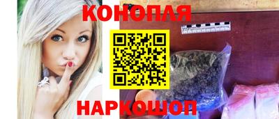 альфа пвп VHQ Азнакаево
