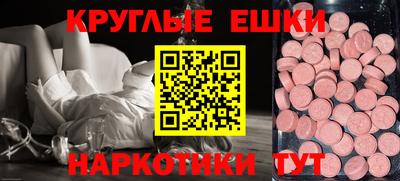 альфа пвп VHQ Азнакаево