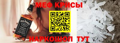 марки lsd Абакан