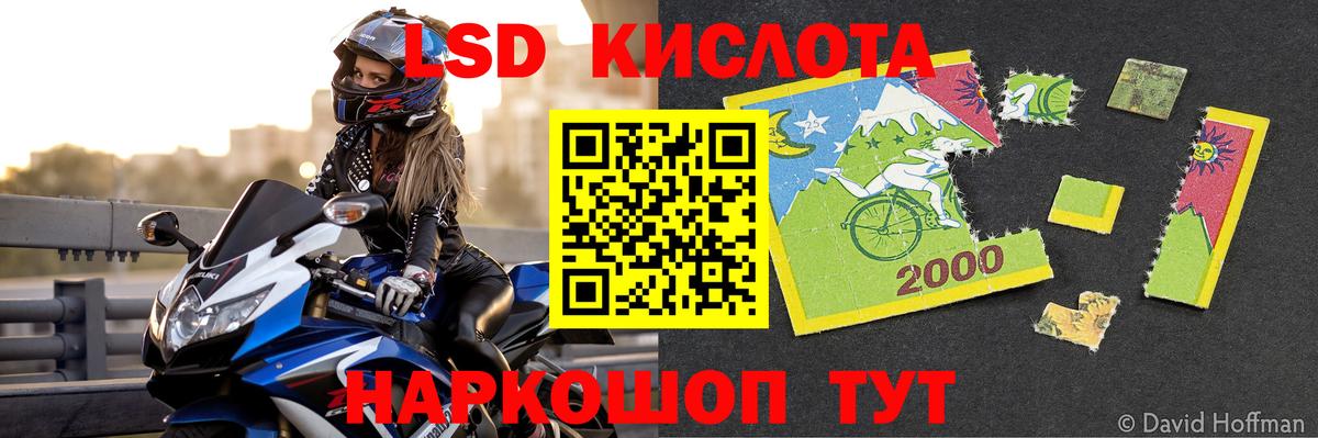 Мефедрон кристаллы  COCAIN  МАРИХУАНА  Апатиты  Метамфетамин  Гашиш  ГАШ  Вход с VPN  Экстази 