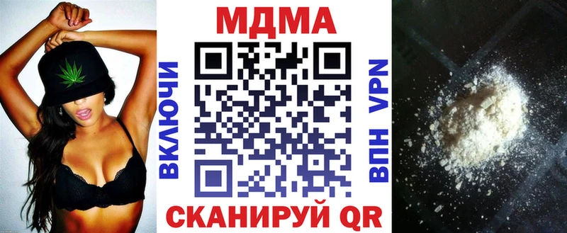 MDMA crystal  где можно купить наркотик  Апатиты 