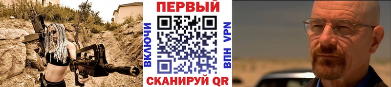 Метамфетамин Декстрометамфетамин 99.9%  где можно купить   Апатиты 